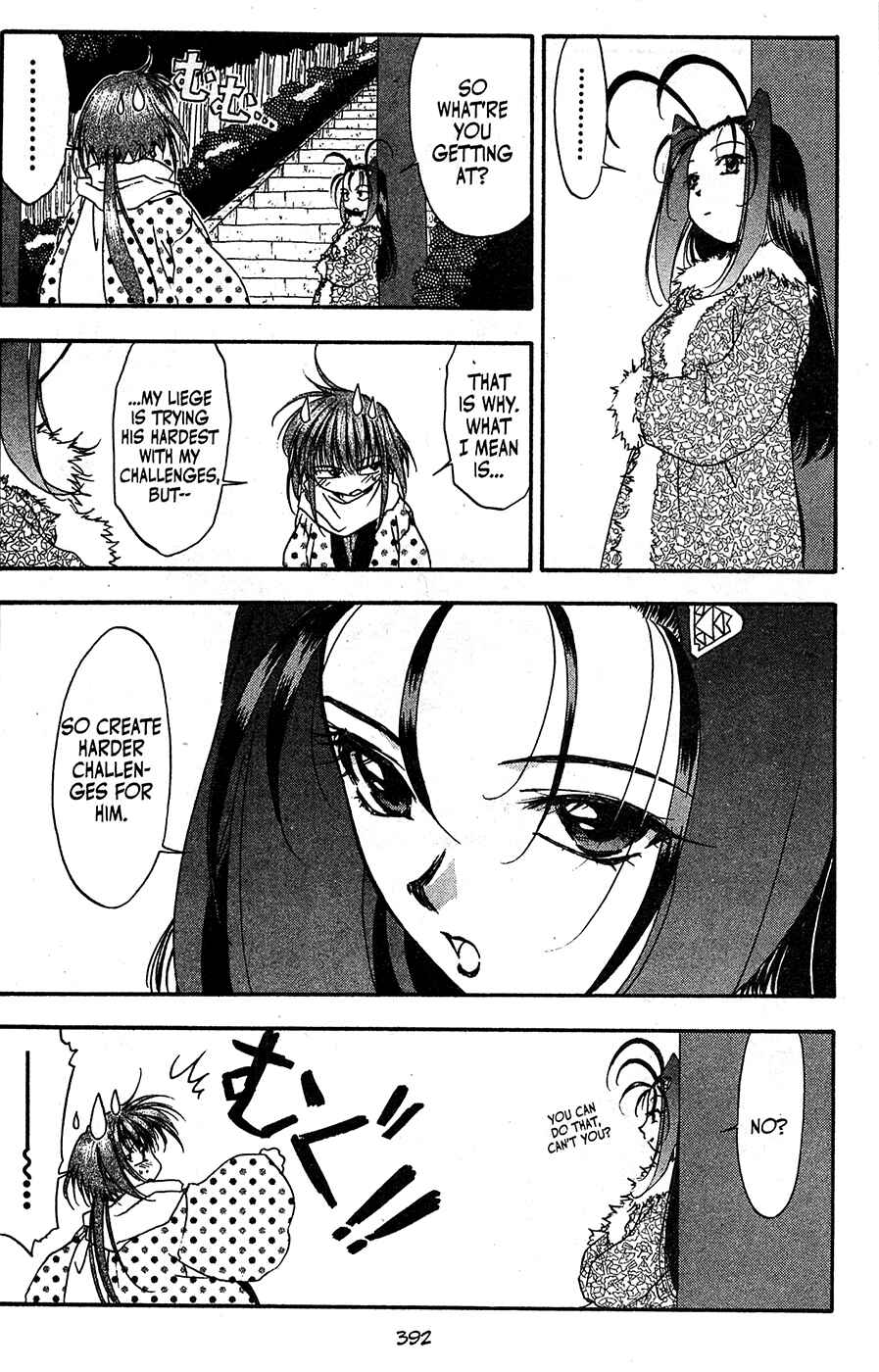 Page 21 Chapter 56 Mamotte Shugogetten!