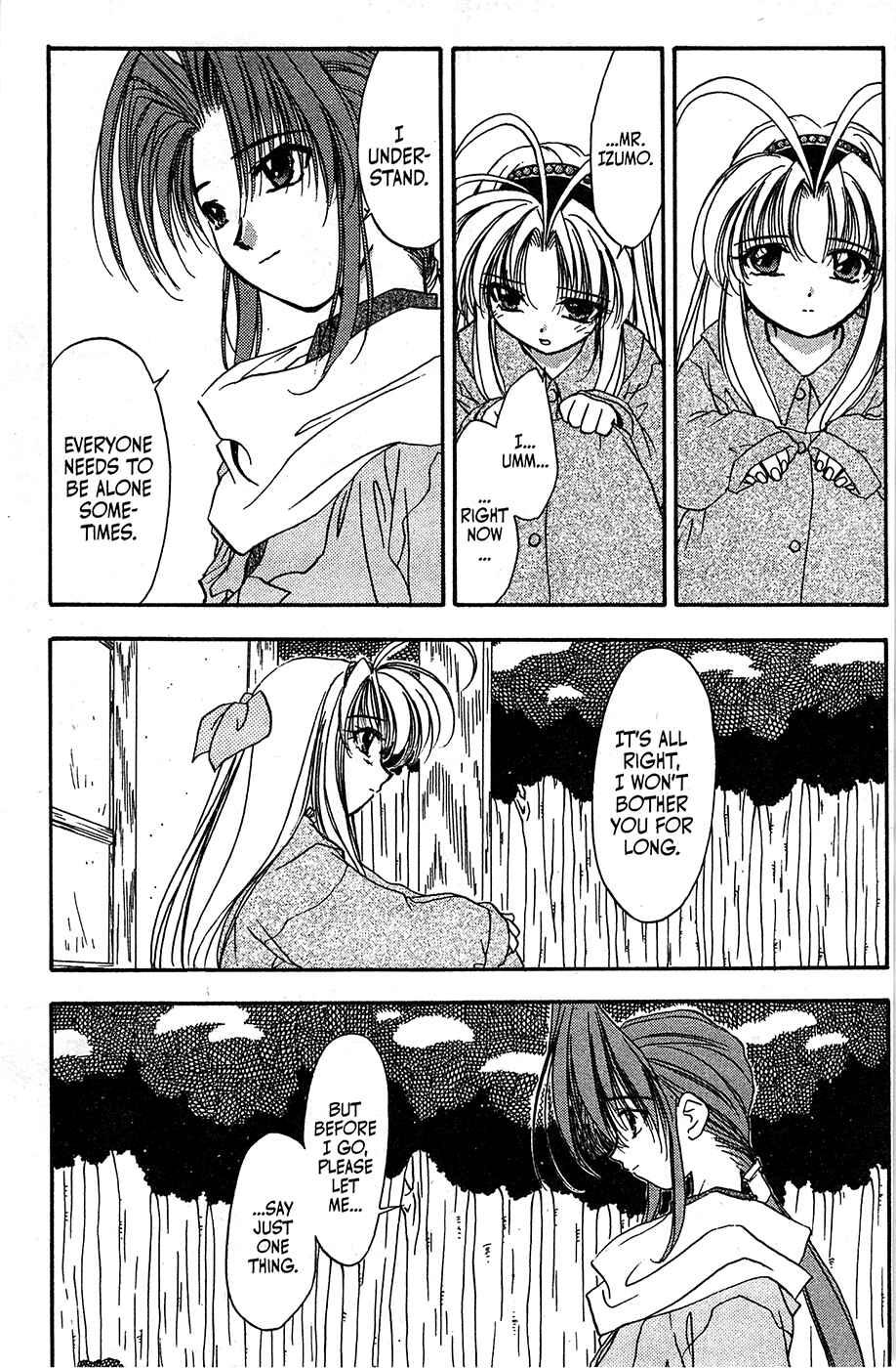 Page 24 Chapter 56 Mamotte Shugogetten!