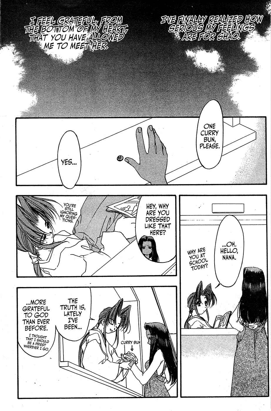 Page 28 Chapter 56 Mamotte Shugogetten!