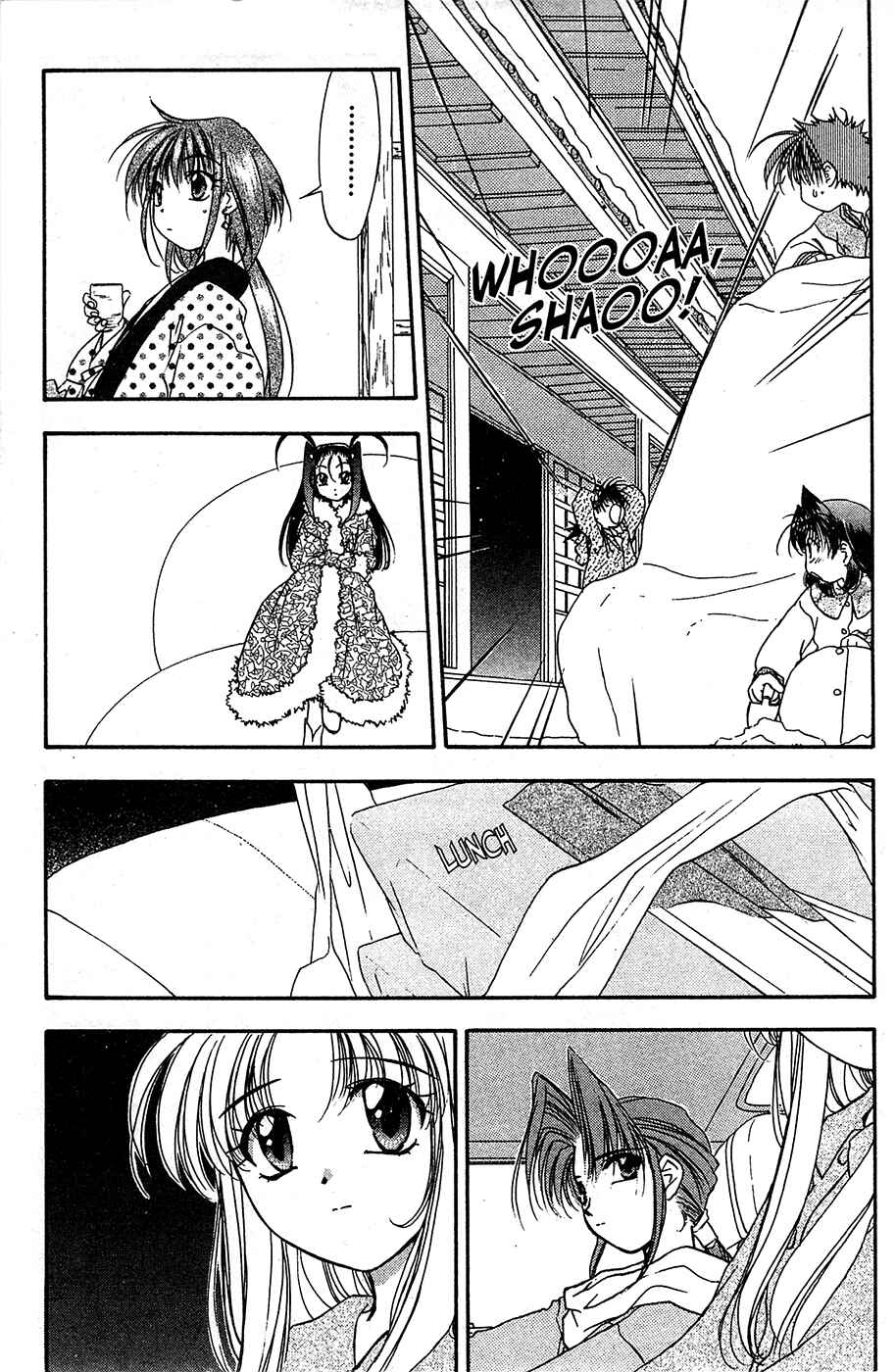 Page 4 Chapter 56 Mamotte Shugogetten!