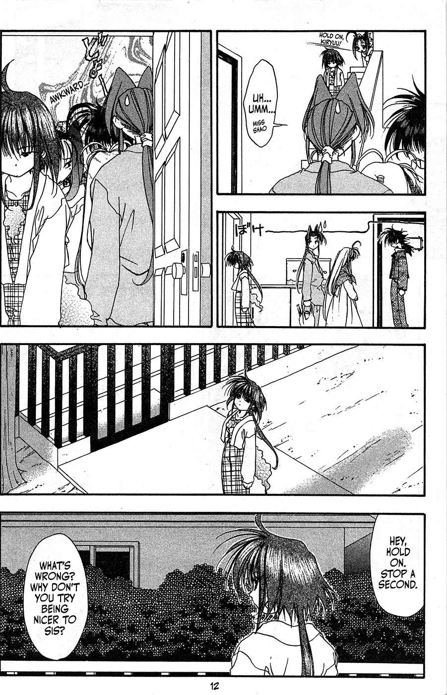Page 13 Chapter 57 Mamotte Shugogetten!
