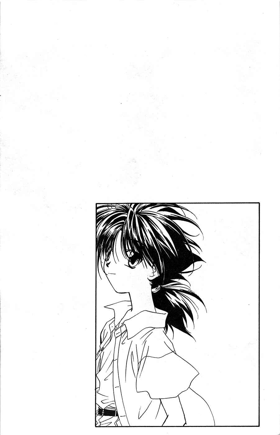 Page 7 Chapter 57 Mamotte Shugogetten!