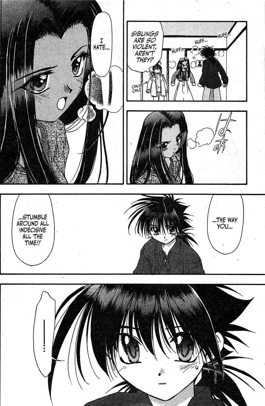 Page 14 Chapter 54 Mamotte Shugogetten!