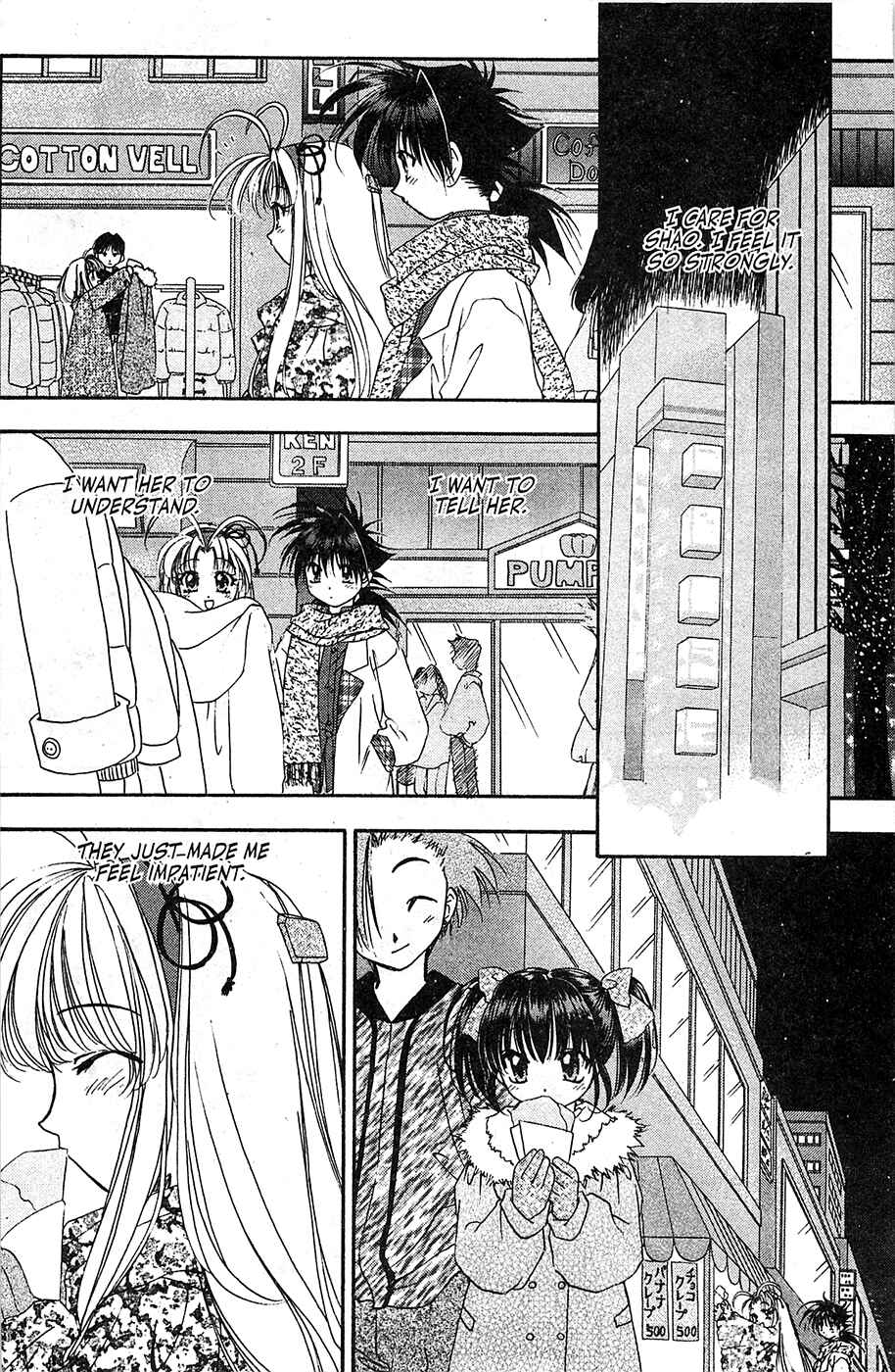 Page 16 Chapter 54 Mamotte Shugogetten!