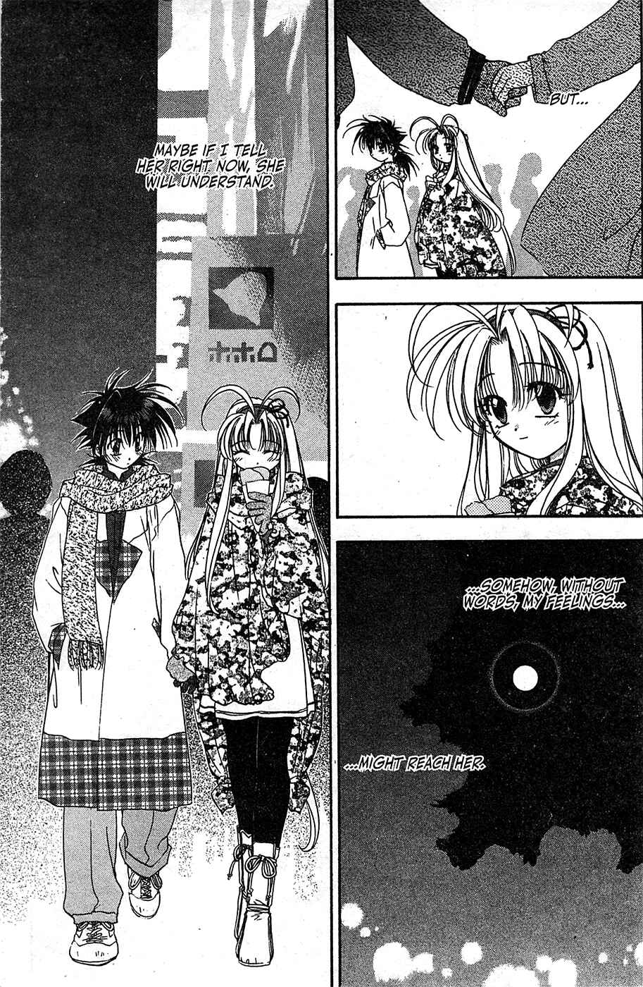 Page 17 Chapter 54 Mamotte Shugogetten!