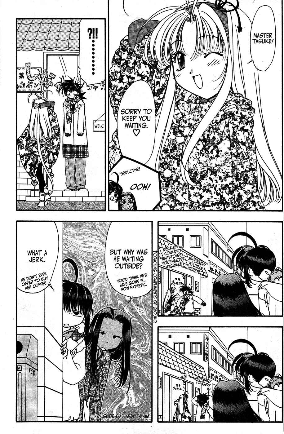 Page 3 Chapter 54 Mamotte Shugogetten!