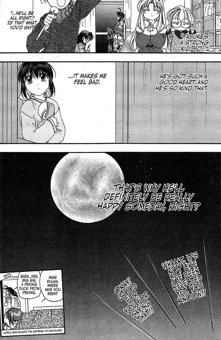 Page 30 Chapter 54 Mamotte Shugogetten!