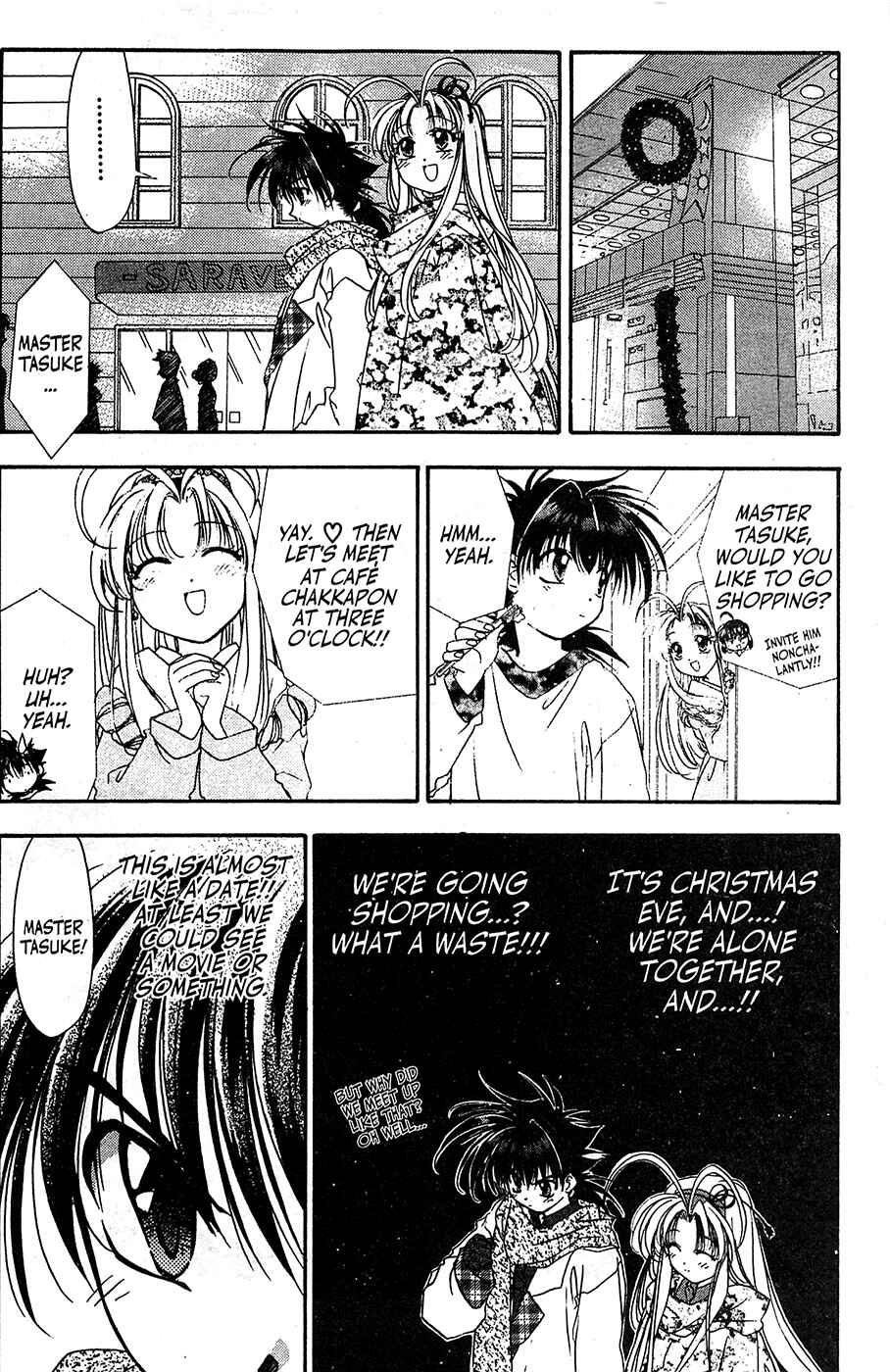 Page 4 Chapter 54 Mamotte Shugogetten!