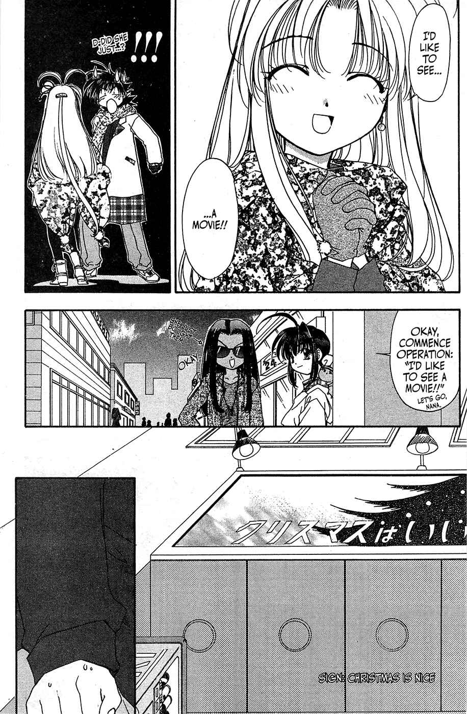 Page 5 Chapter 54 Mamotte Shugogetten!