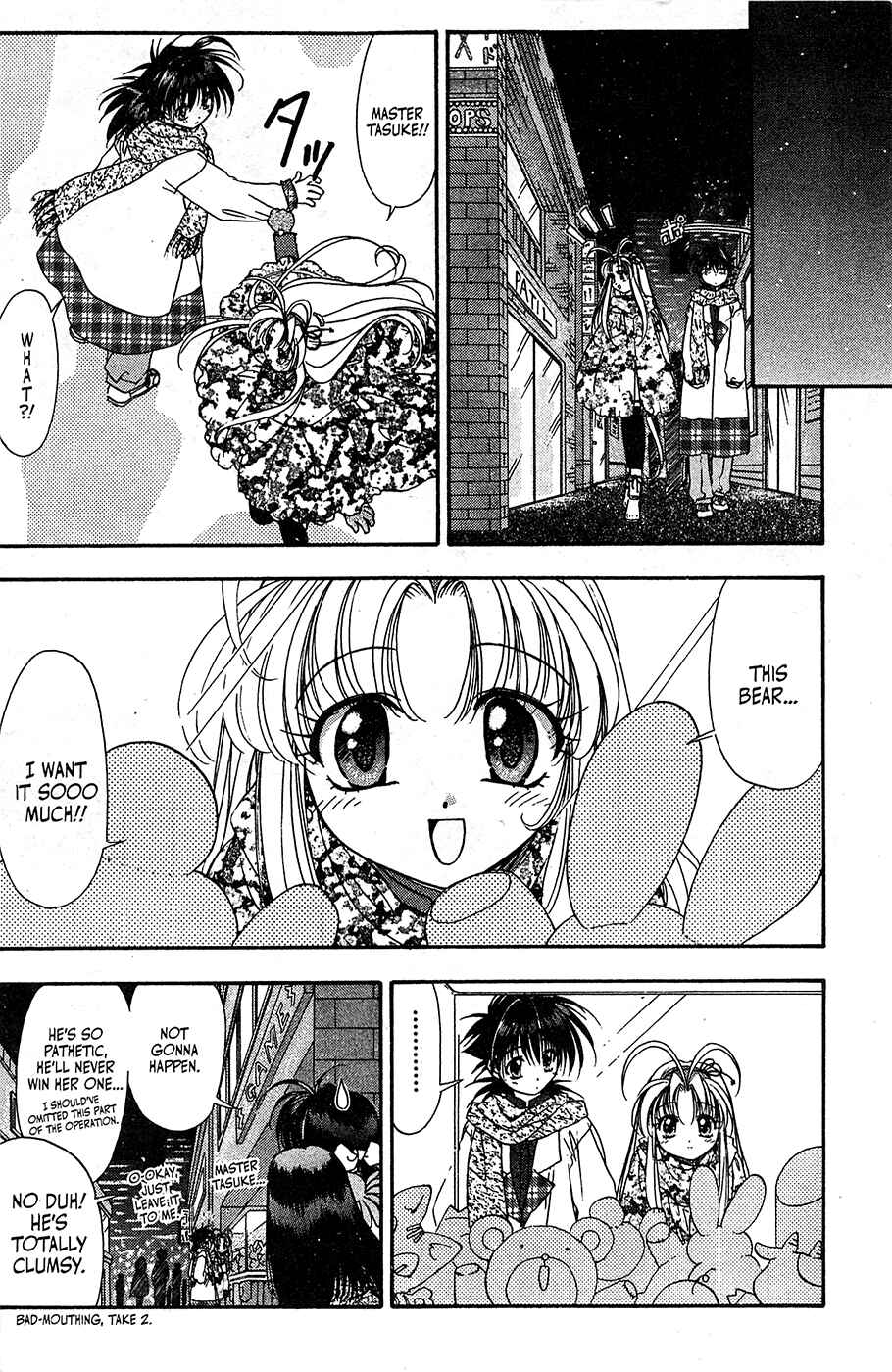 Page 8 Chapter 54 Mamotte Shugogetten!