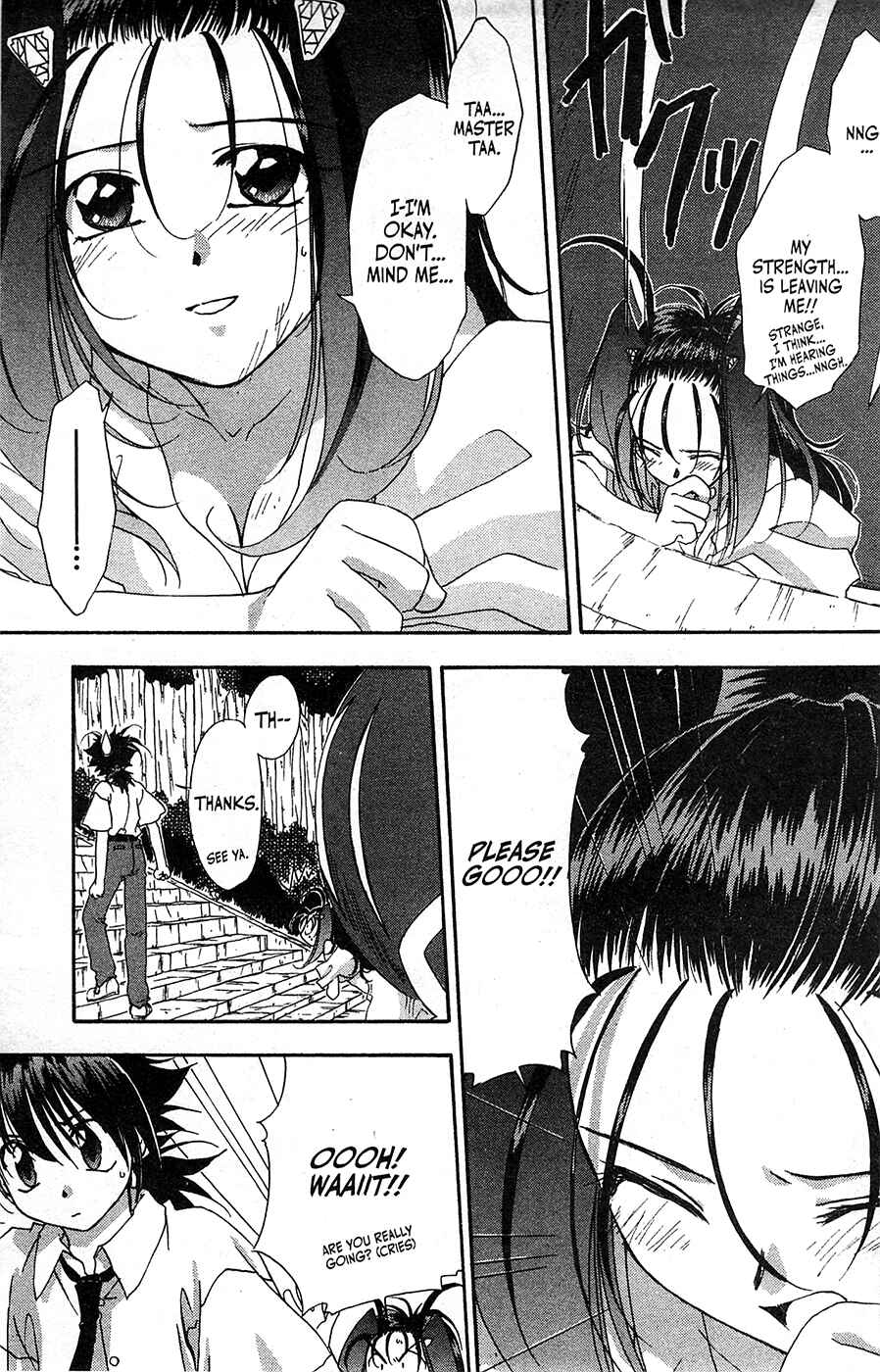 Page 12 Chapter 62 Mamotte Shugogetten!