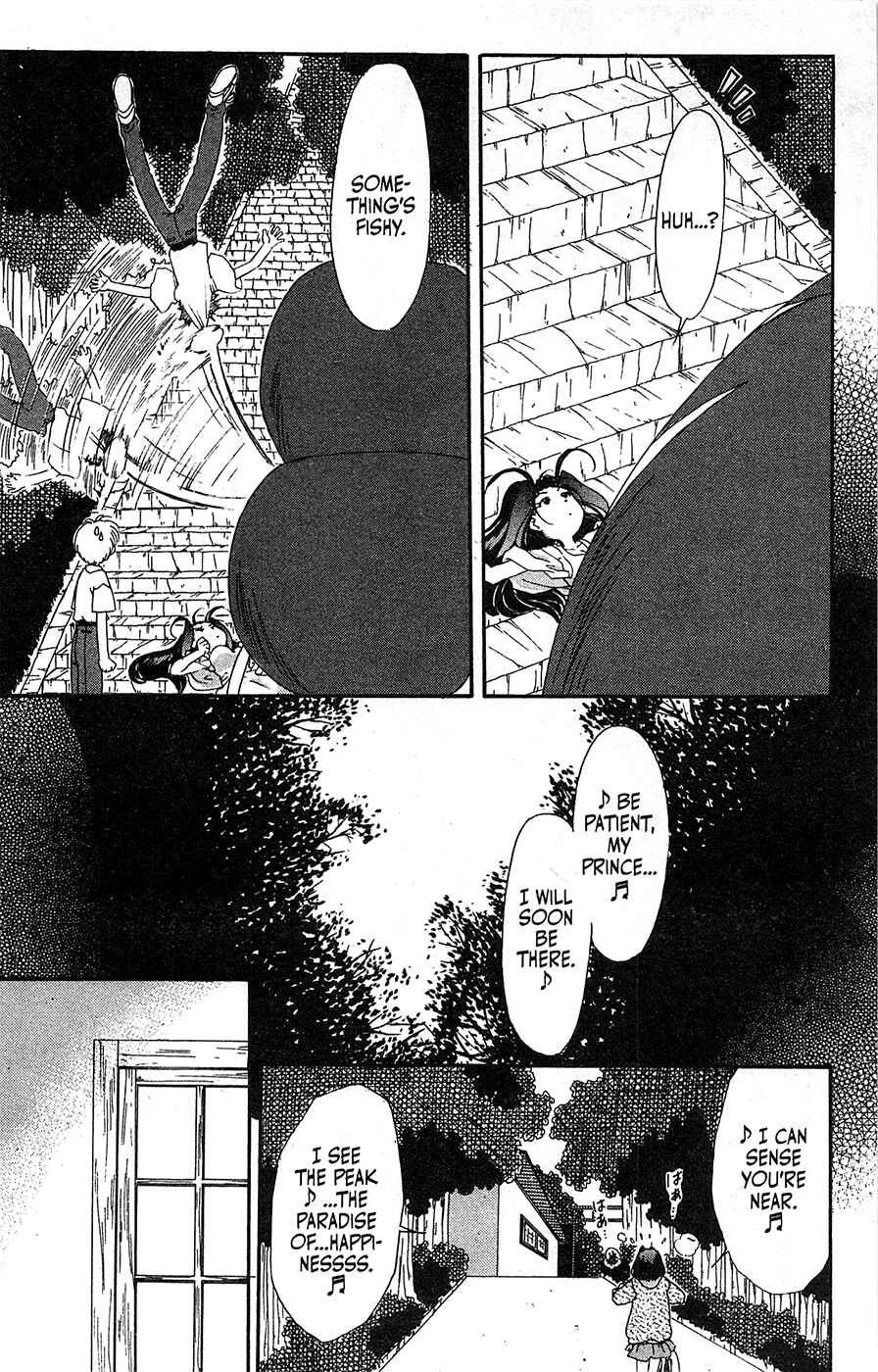 Page 15 Chapter 62 Mamotte Shugogetten!