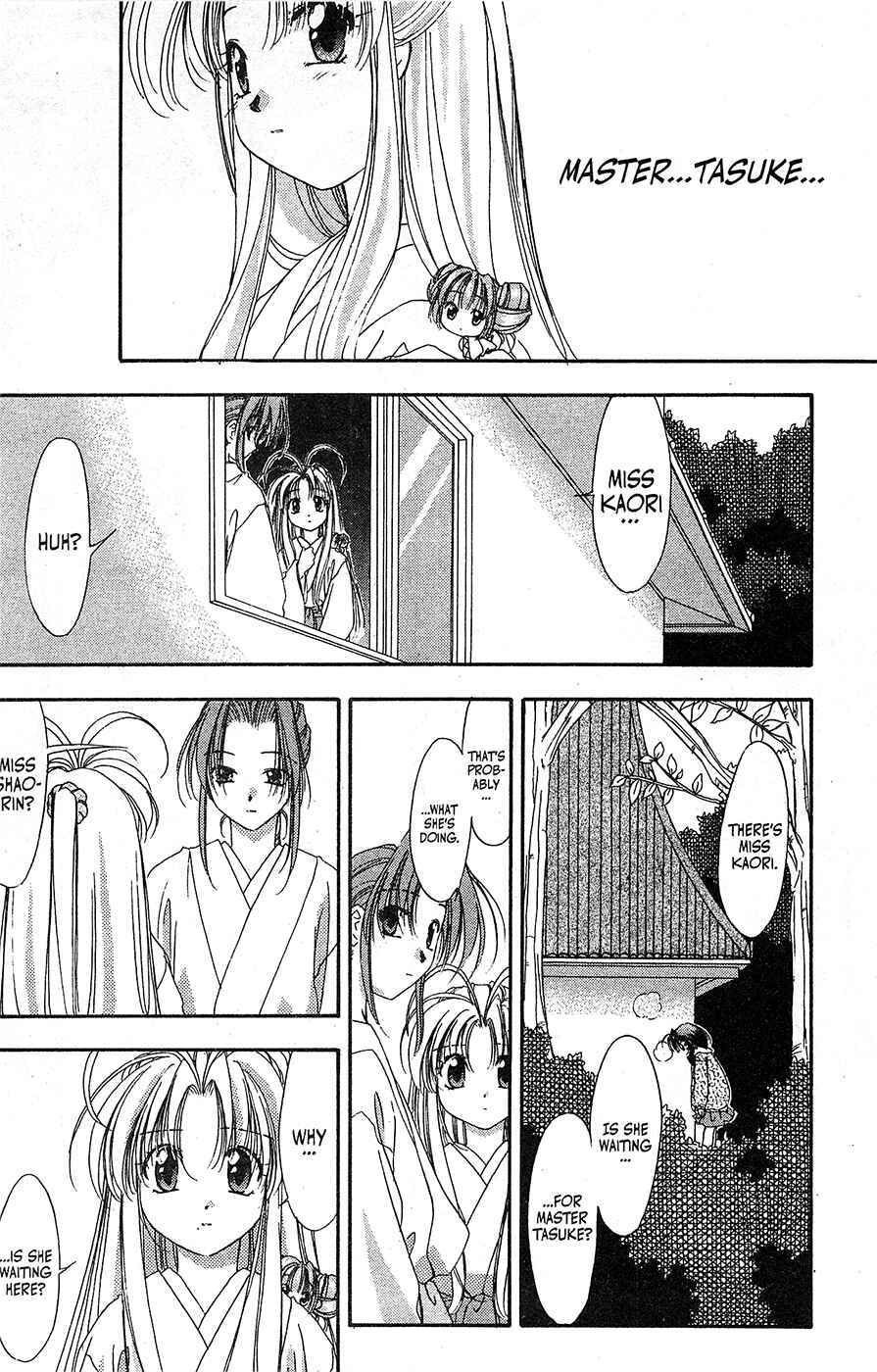 Page 19 Chapter 62 Mamotte Shugogetten!