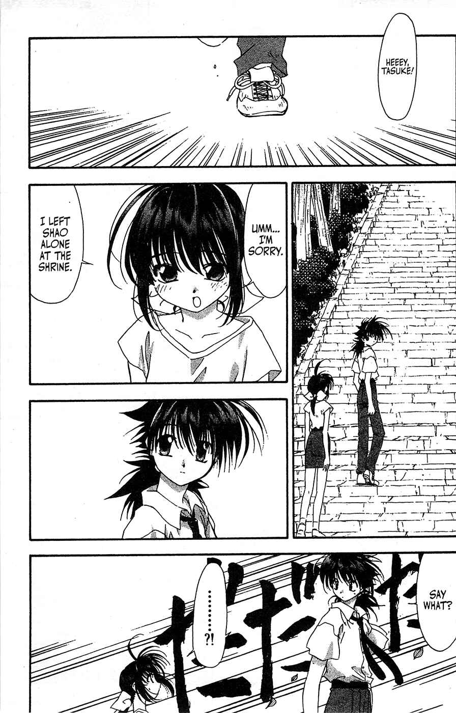 Page 2 Chapter 62 Mamotte Shugogetten!