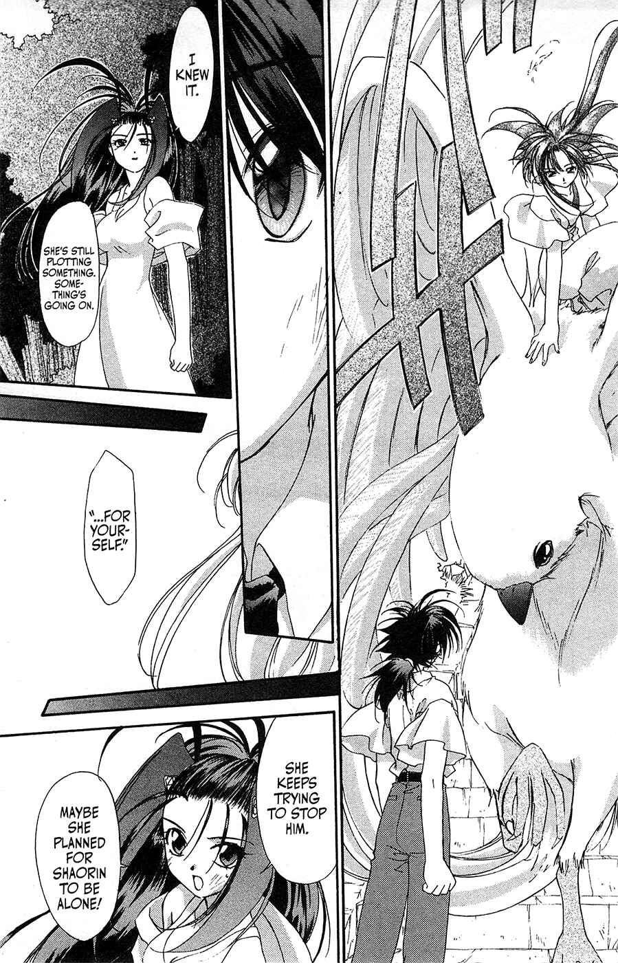 Page 22 Chapter 62 Mamotte Shugogetten!