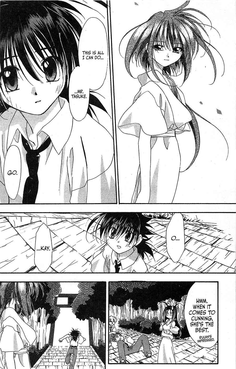 Page 25 Chapter 62 Mamotte Shugogetten!