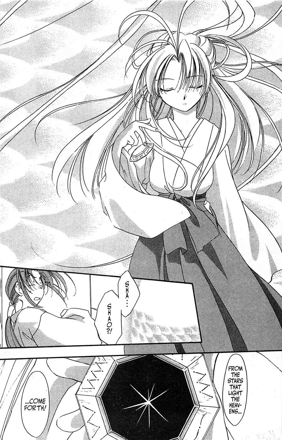 Page 27 Chapter 62 Mamotte Shugogetten!