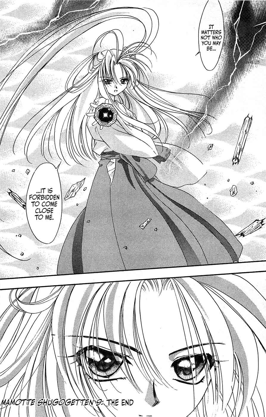 Page 29 Chapter 62 Mamotte Shugogetten!