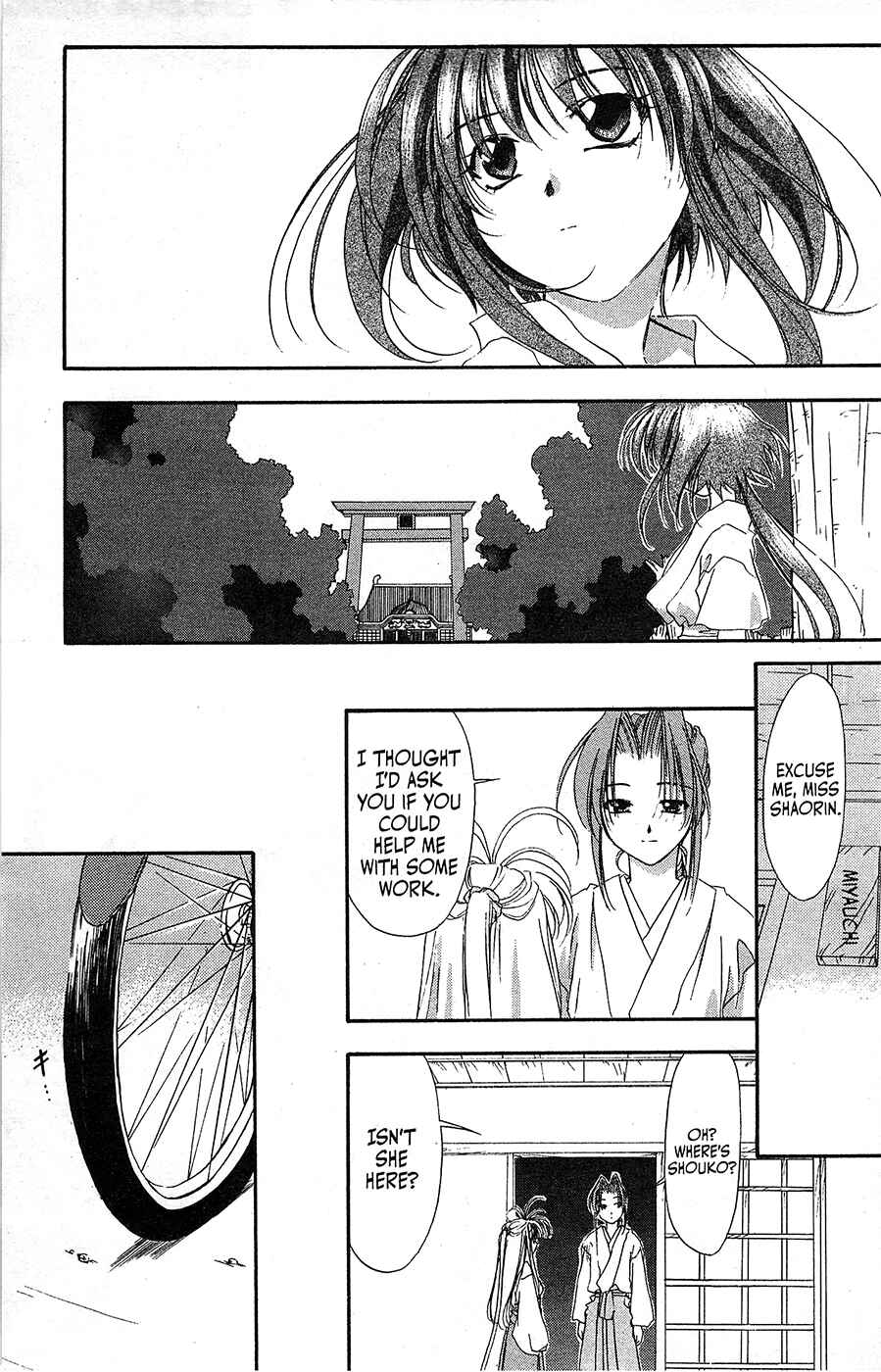 Page 6 Chapter 62 Mamotte Shugogetten!