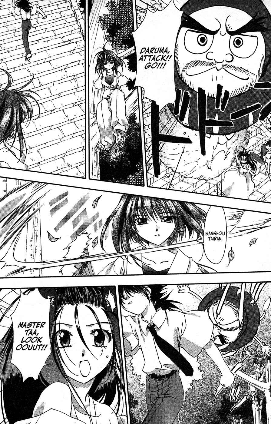 Page 8 Chapter 62 Mamotte Shugogetten!