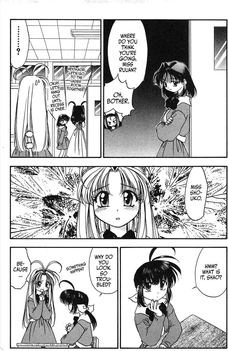 Page 11 Chapter 37 Mamotte Shugogetten!