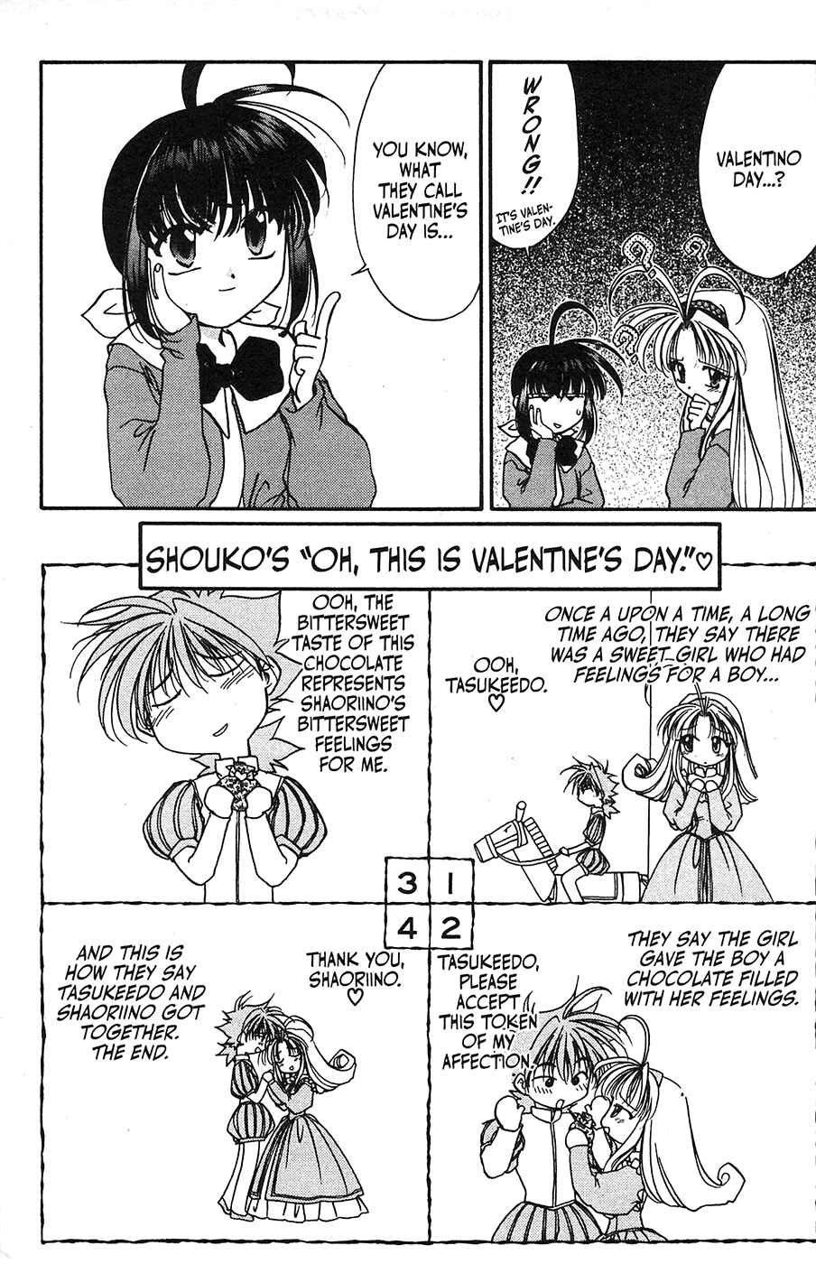 Page 13 Chapter 37 Mamotte Shugogetten!