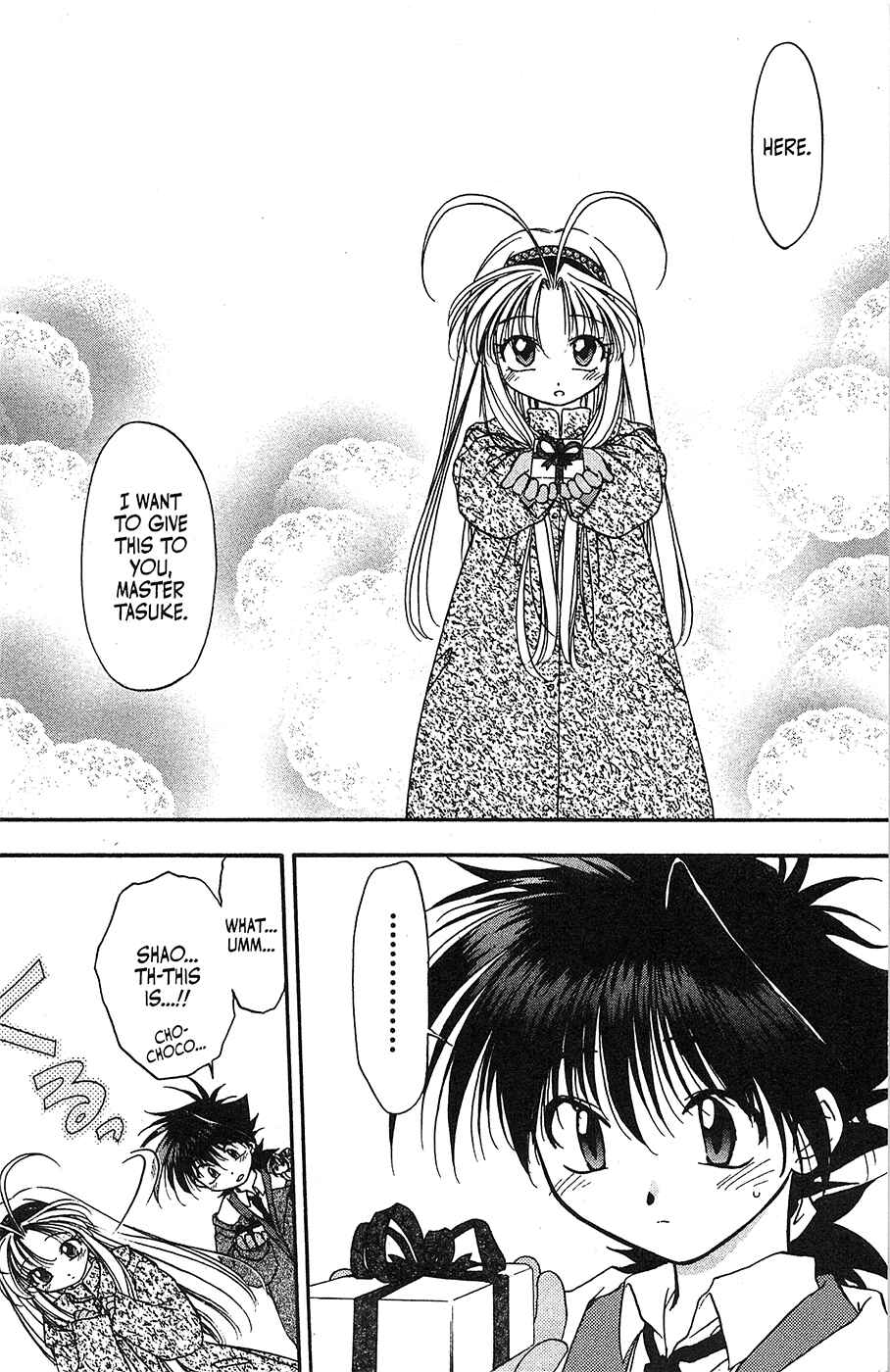Page 24 Chapter 37 Mamotte Shugogetten!