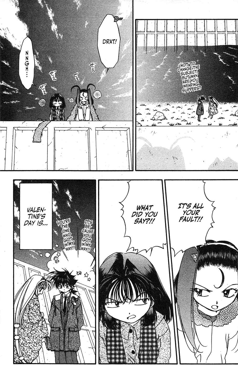 Page 29 Chapter 37 Mamotte Shugogetten!