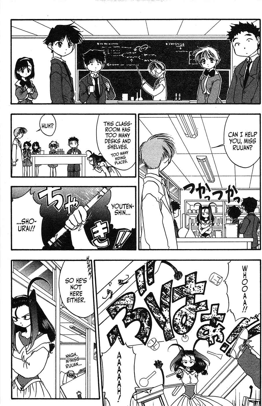 Page 5 Chapter 37 Mamotte Shugogetten!