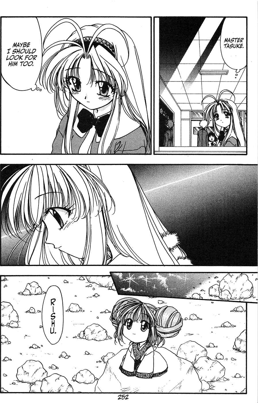Page 6 Chapter 37 Mamotte Shugogetten!