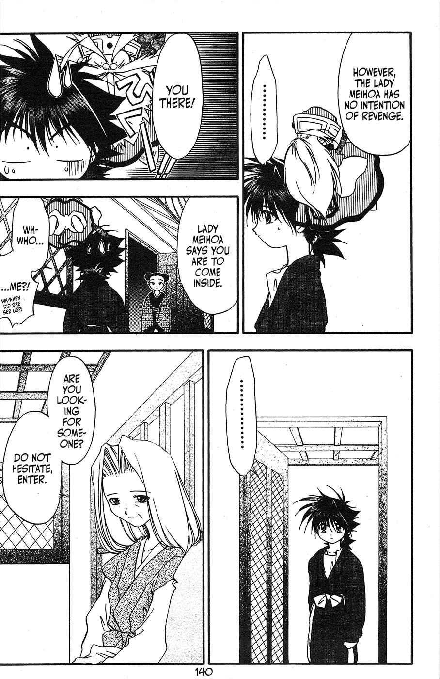 Page 15 Chapter 33 Mamotte Shugogetten!
