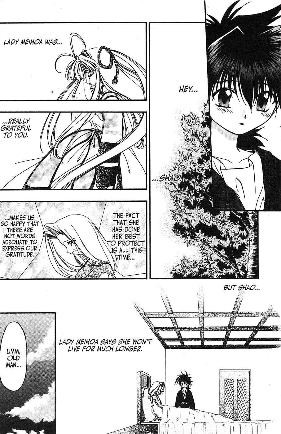 Page 17 Chapter 33 Mamotte Shugogetten!