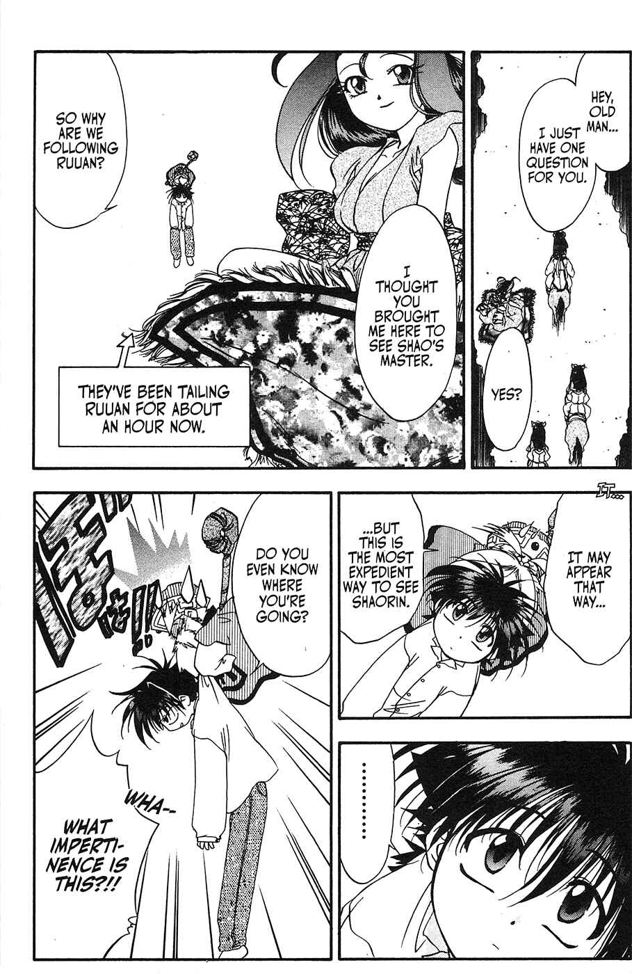 Page 2 Chapter 33 Mamotte Shugogetten!