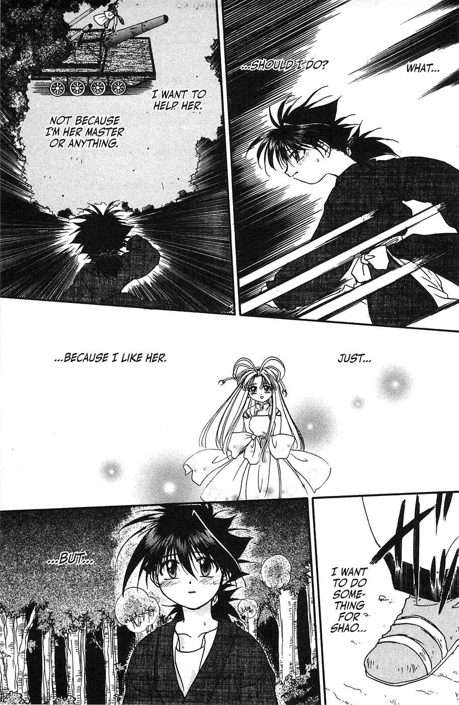 Page 20 Chapter 33 Mamotte Shugogetten!