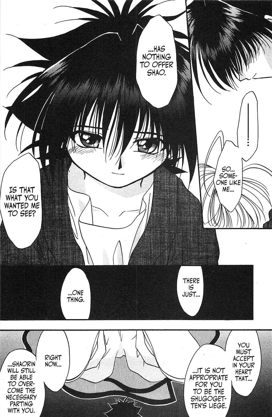 Page 29 Chapter 33 Mamotte Shugogetten!