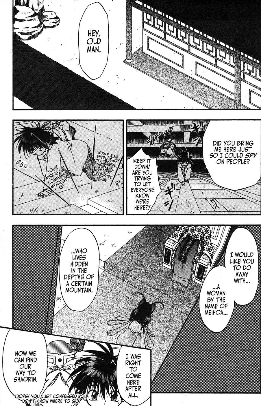 Page 4 Chapter 33 Mamotte Shugogetten!