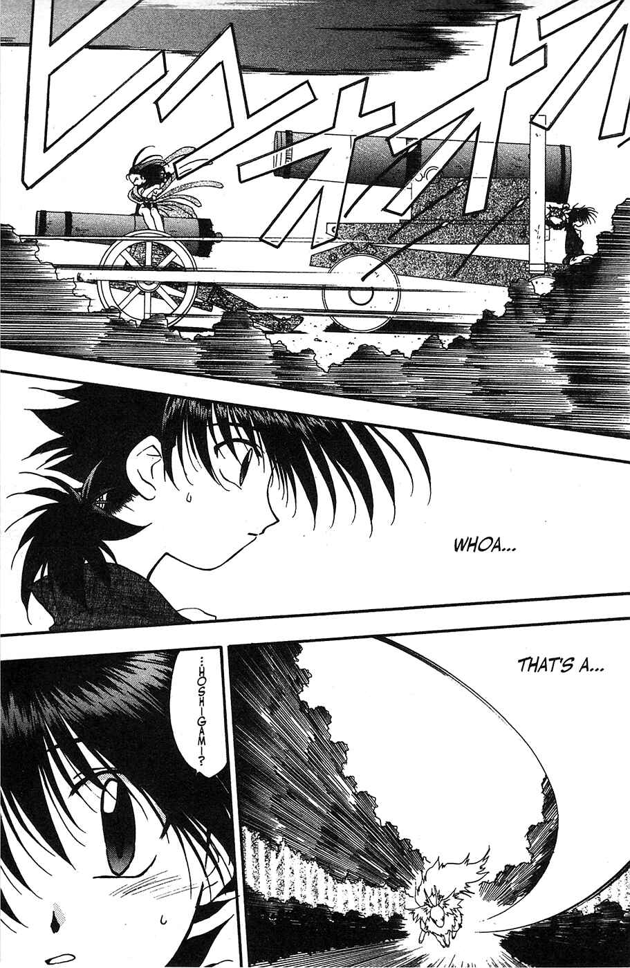 Page 8 Chapter 33 Mamotte Shugogetten!