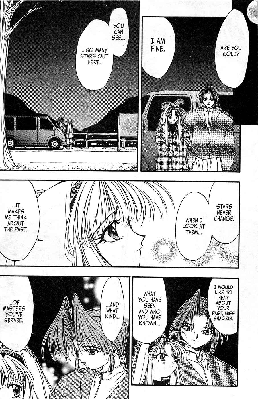 Page 14 Chapter 14 Mamotte Shugogetten!