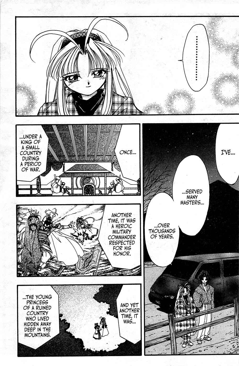 Page 15 Chapter 14 Mamotte Shugogetten!