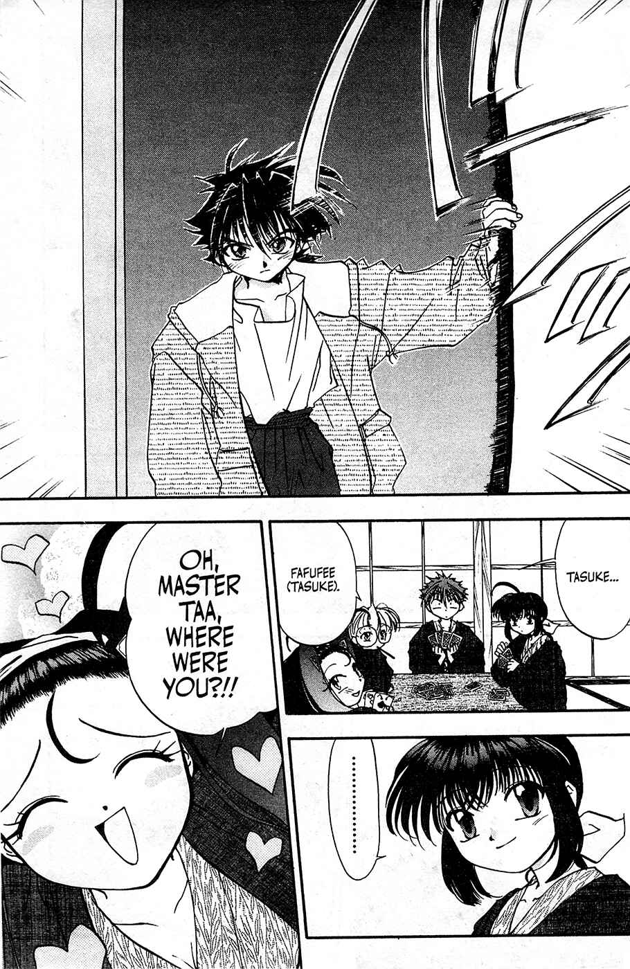 Page 17 Chapter 14 Mamotte Shugogetten!