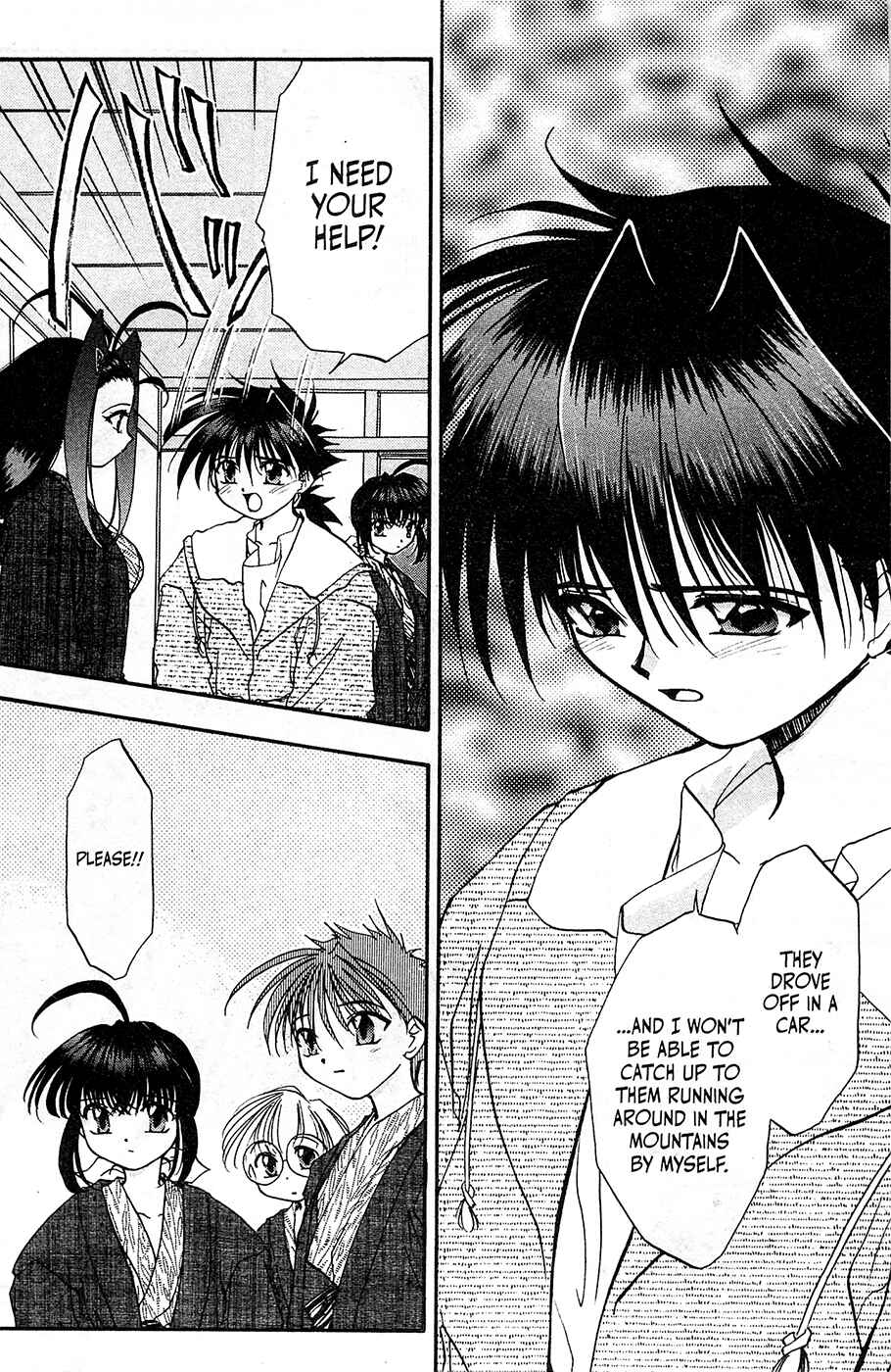 Page 20 Chapter 14 Mamotte Shugogetten!