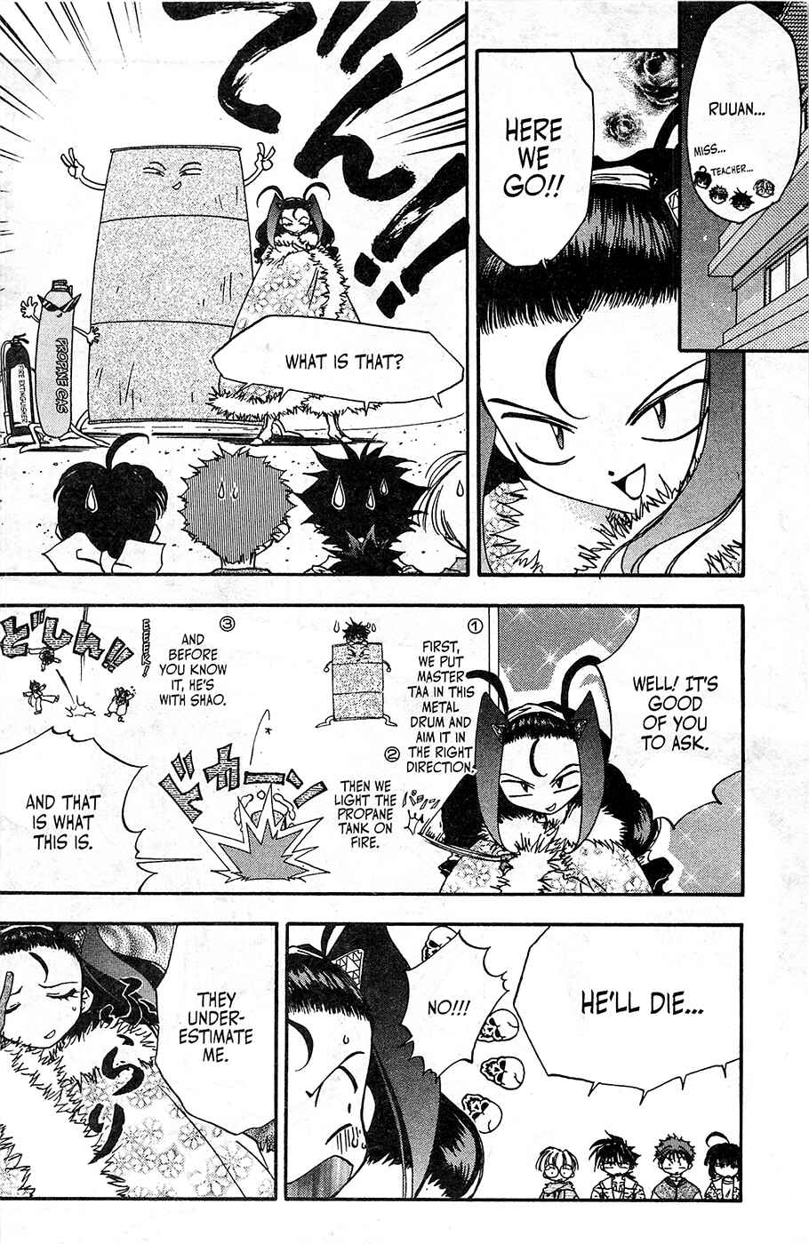 Page 26 Chapter 14 Mamotte Shugogetten!