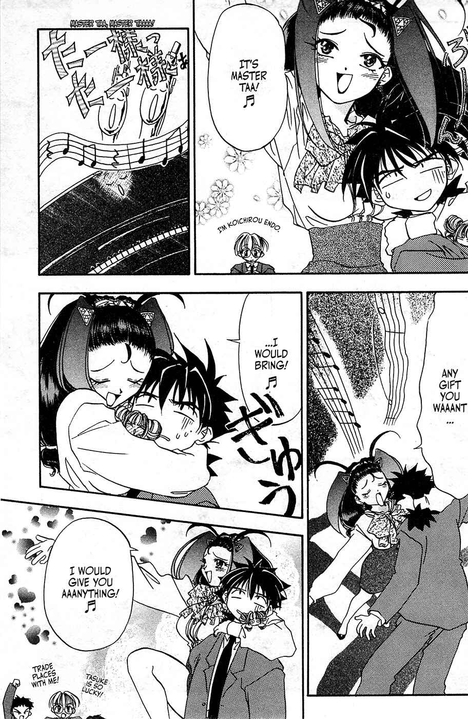 Page 17 Chapter 8 Mamotte Shugogetten!
