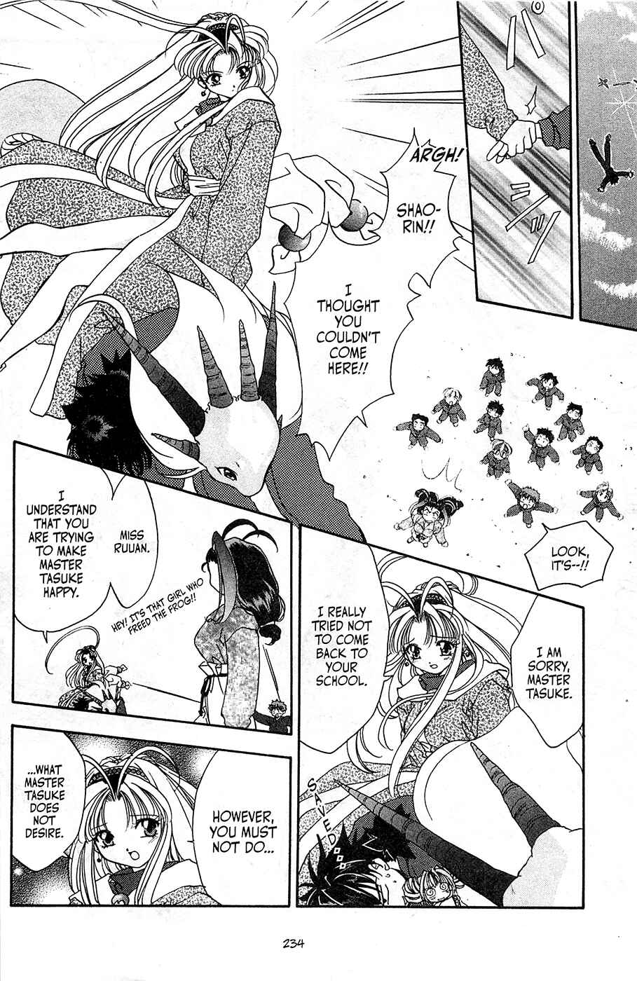 Page 20 Chapter 8 Mamotte Shugogetten!