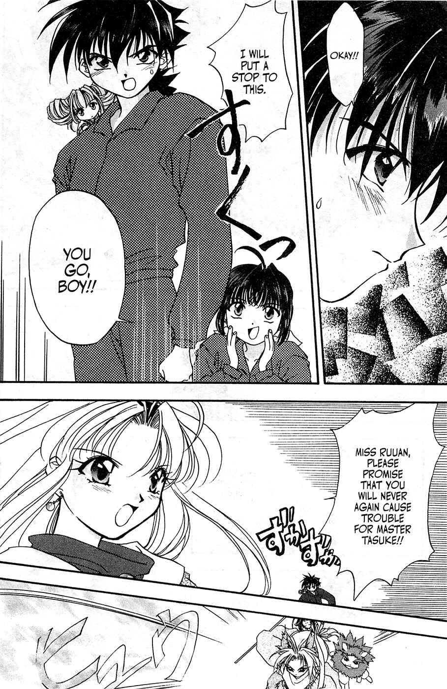 Page 26 Chapter 8 Mamotte Shugogetten!