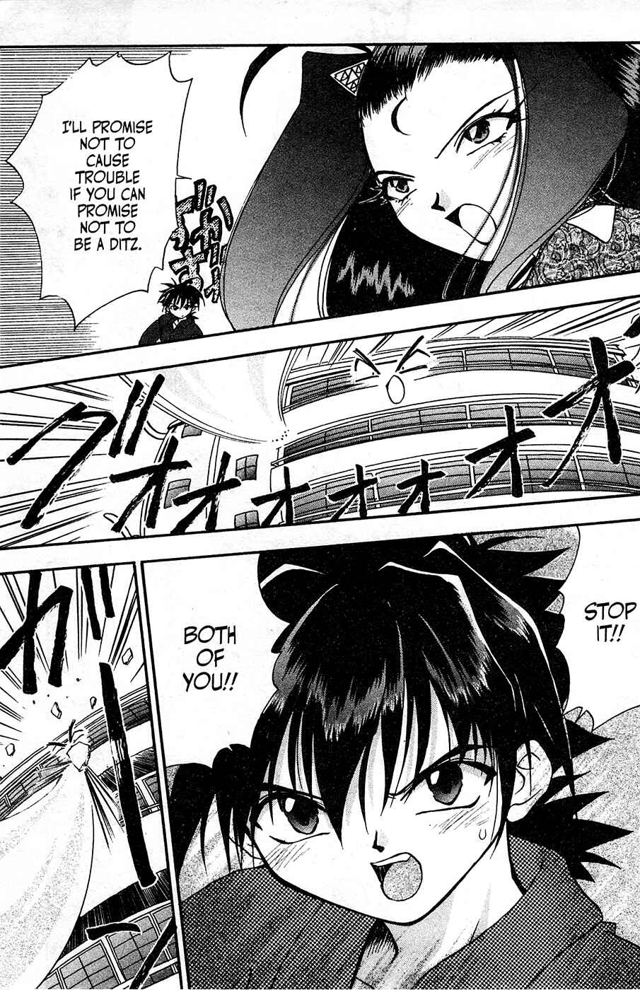 Page 27 Chapter 8 Mamotte Shugogetten!