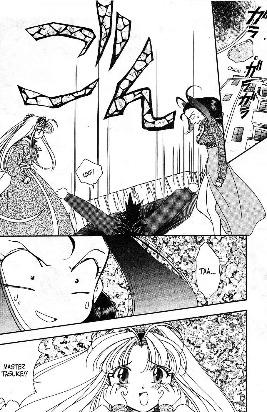 Page 28 Chapter 8 Mamotte Shugogetten!