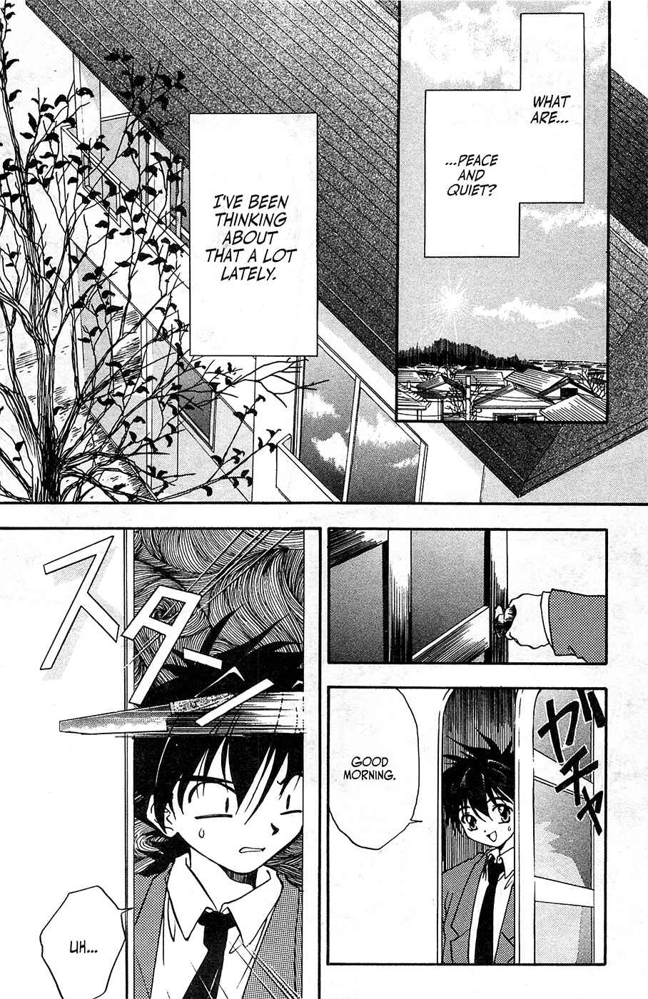 Page 4 Chapter 8 Mamotte Shugogetten!