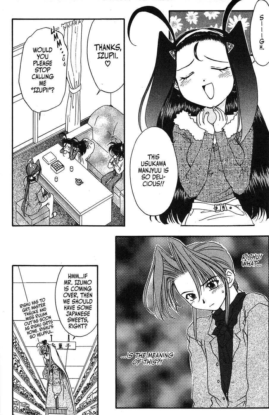 Page 17 Chapter 38 Mamotte Shugogetten!