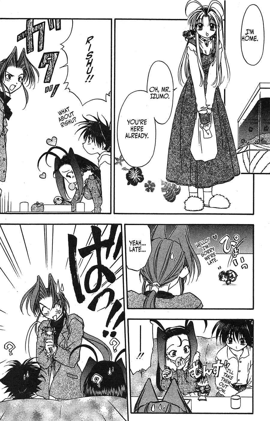 Page 18 Chapter 38 Mamotte Shugogetten!